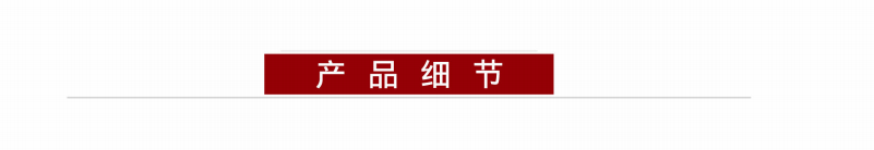 福田G7转运救护车