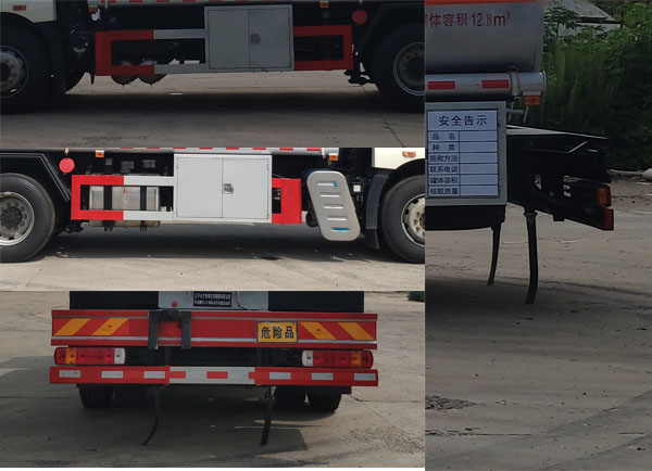 丹凌牌HLL5180GJYCA6型加油车